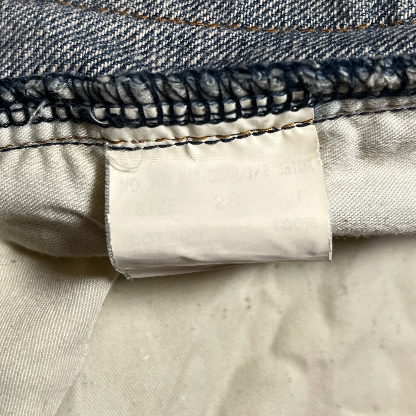 If Six Was Nine Mud Max Bear Shorts