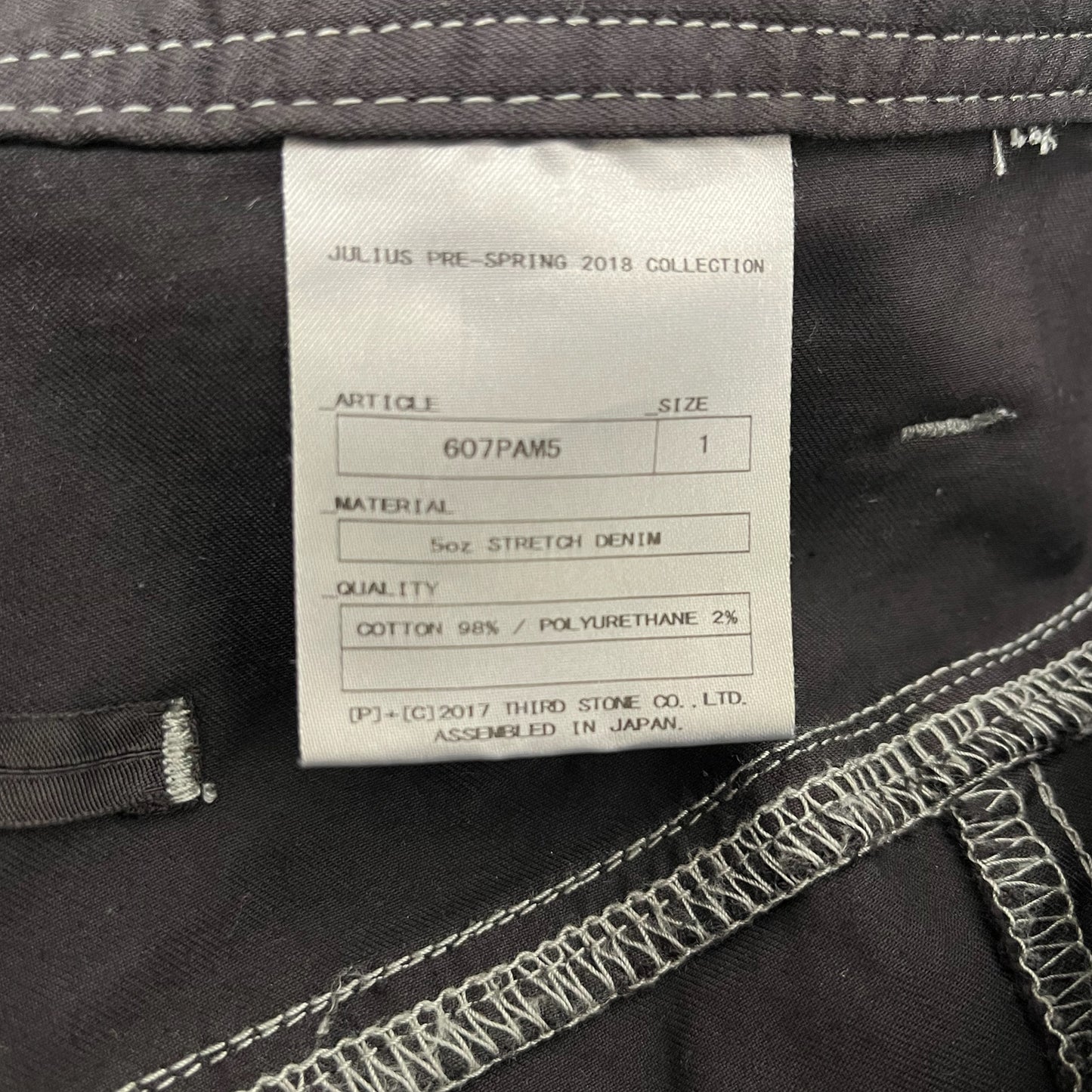 Julius 607PAM5 2018 denim washed