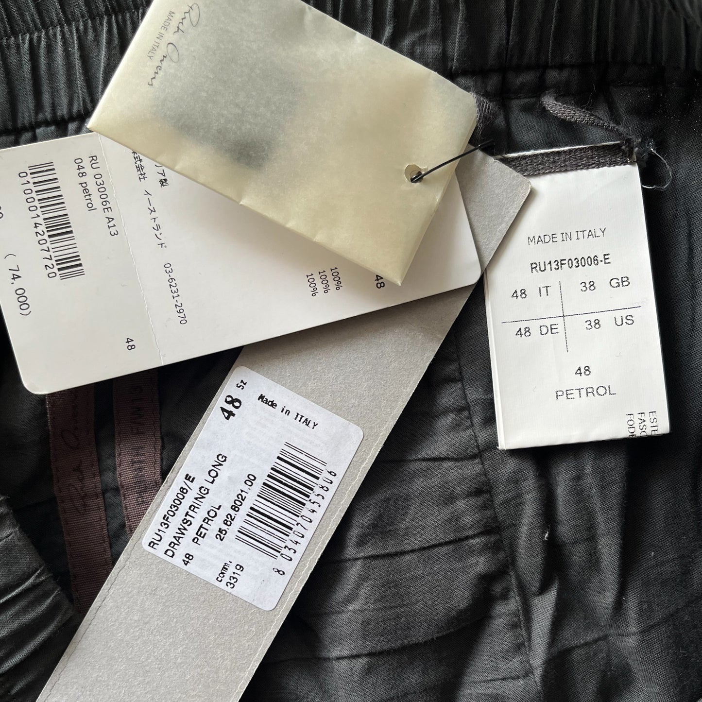 Rick Owens Drawstring Two Layers Pants