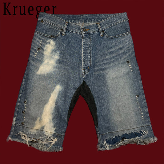 If Six Was Nine Mud Max Bear Shorts