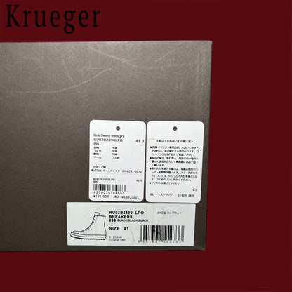 Rick Owens Leather Ramones Mainline