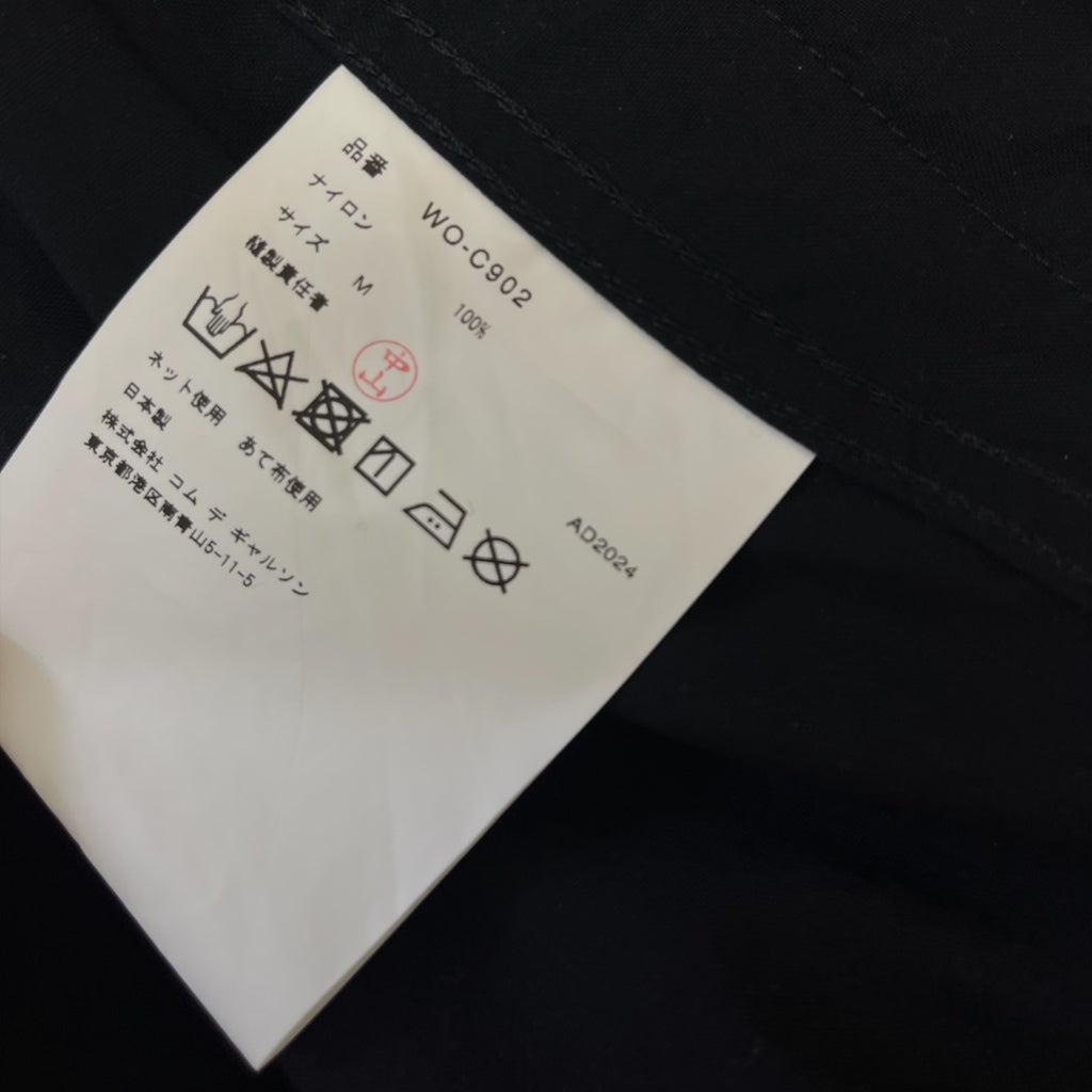 Junya Watanabe x C.P. Company Nylon Jacket