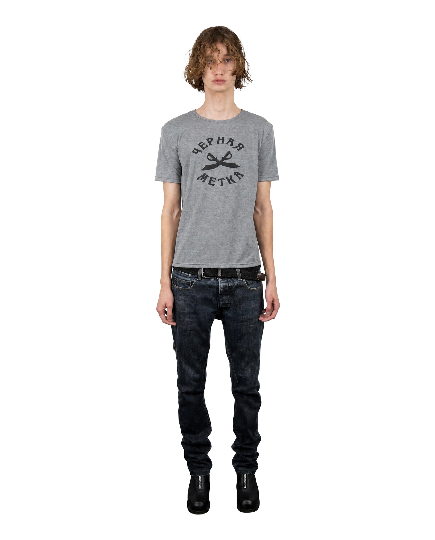 “Black Spot” Grey Tee
